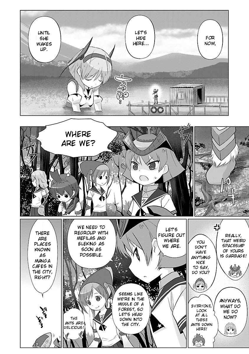 Page 4 Chapter 26 Ultra Kaiju Humanization Project feat.POP Comic code