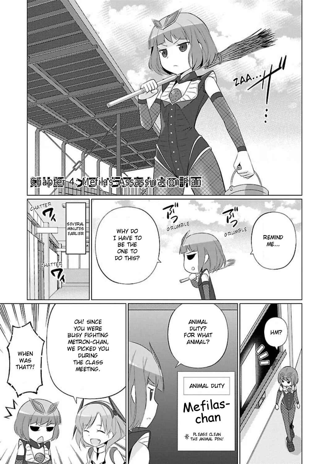 Page 1 Chapter 4 Ultra Kaiju Humanization Project feat.POP Comic code