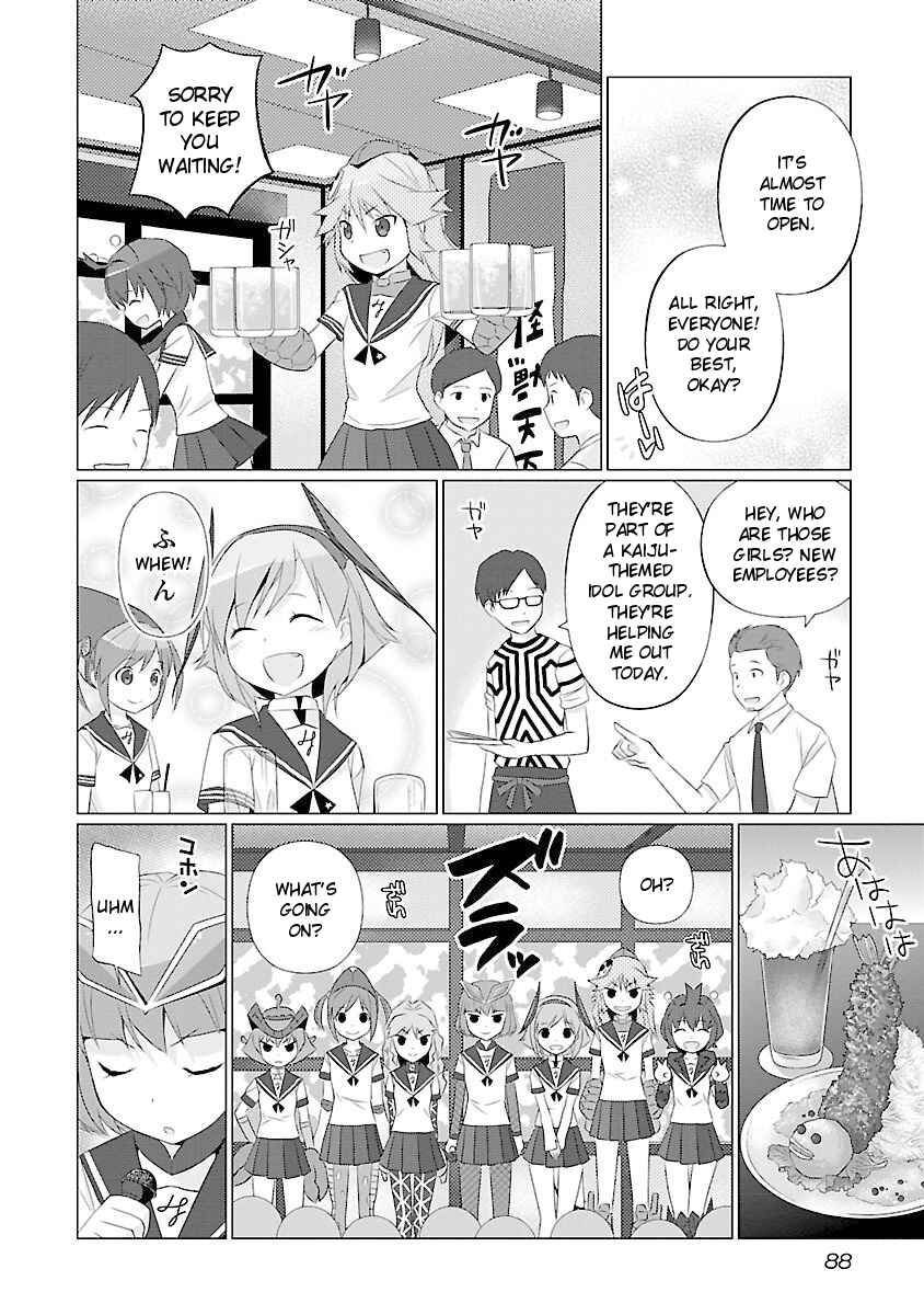 Page 6 Chapter 42 Ultra Kaiju Humanization Project feat.POP Comic code