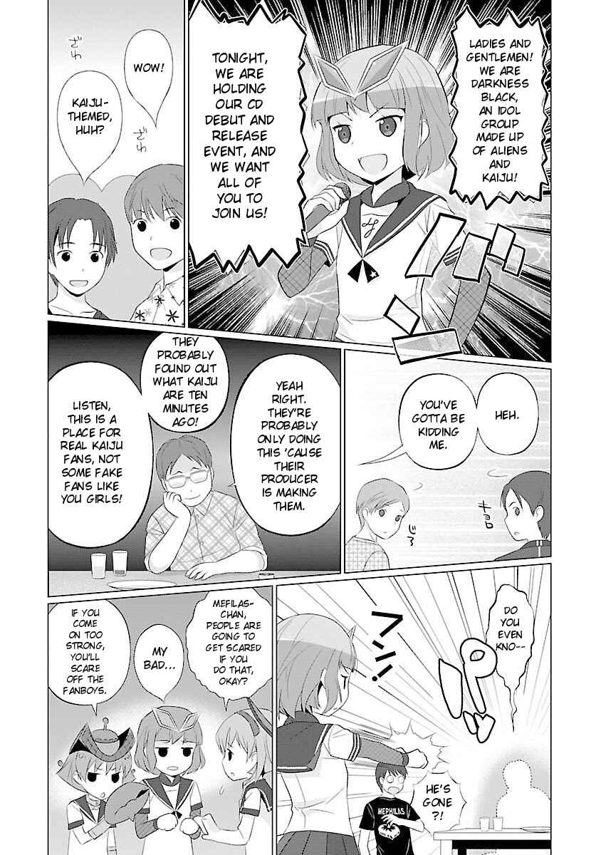 Page 7 Chapter 42 Ultra Kaiju Humanization Project feat.POP Comic code