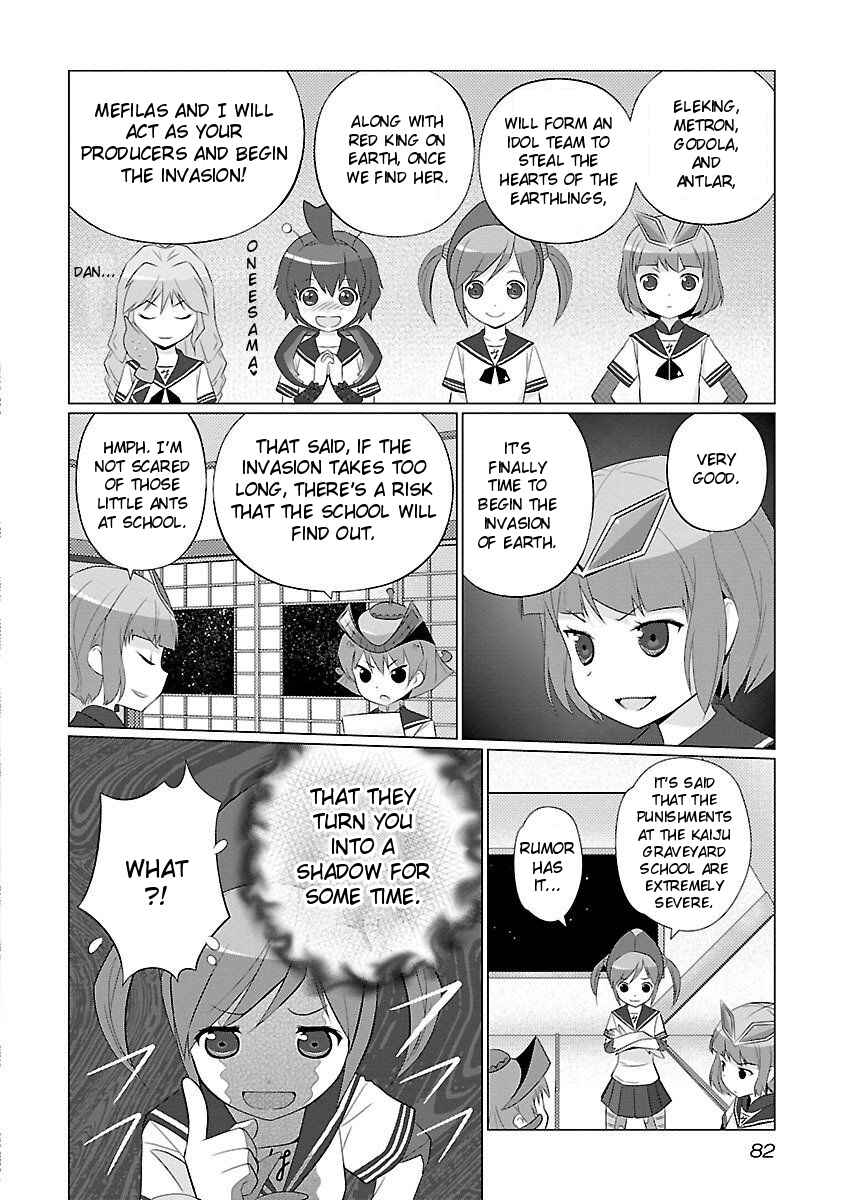 Page 2 Chapter 25 Ultra Kaiju Humanization Project feat.POP Comic code