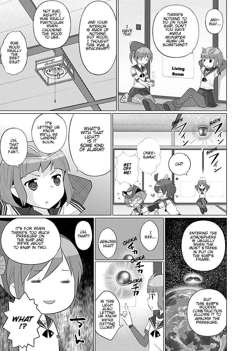 Page 5 Chapter 25 Ultra Kaiju Humanization Project feat.POP Comic code