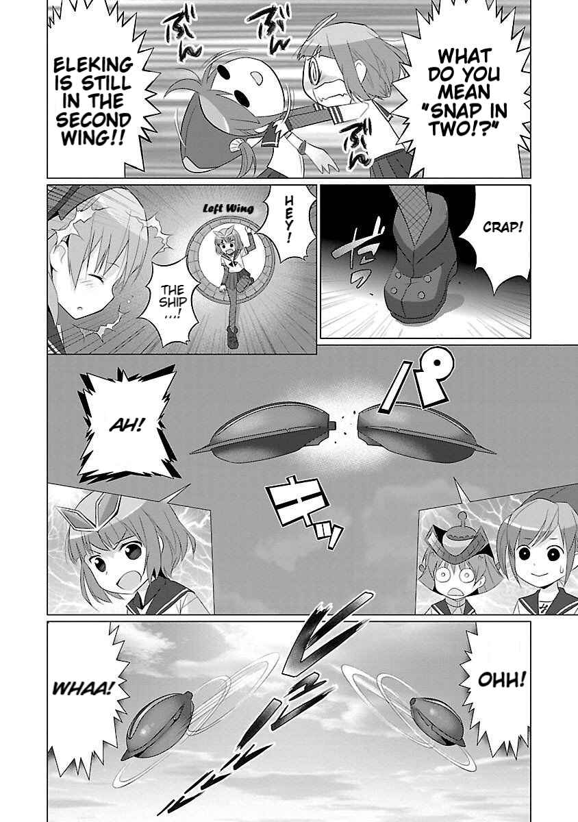Page 6 Chapter 25 Ultra Kaiju Humanization Project feat.POP Comic code