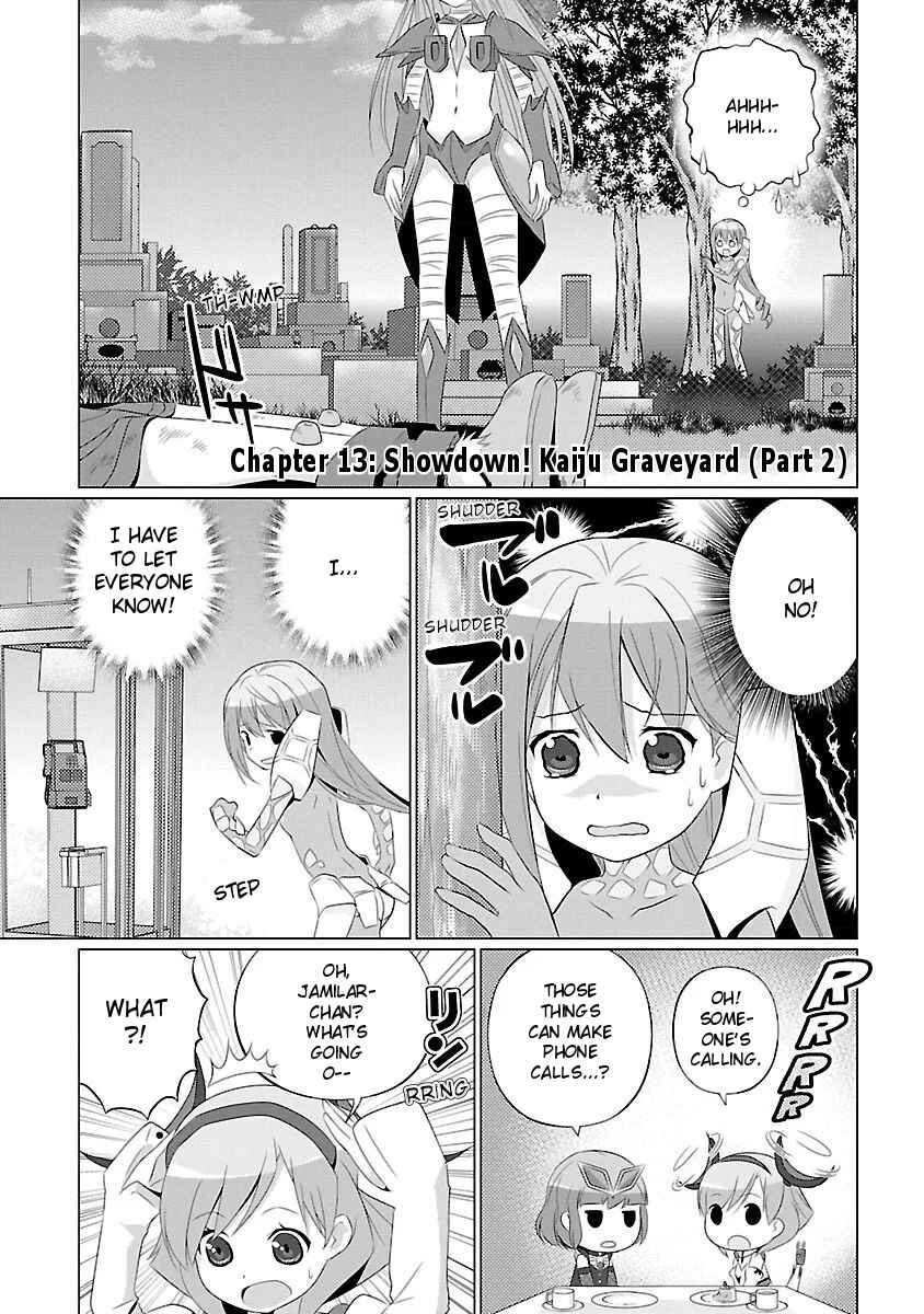 Page 1 Chapter 13 Ultra Kaiju Humanization Project feat.POP Comic code