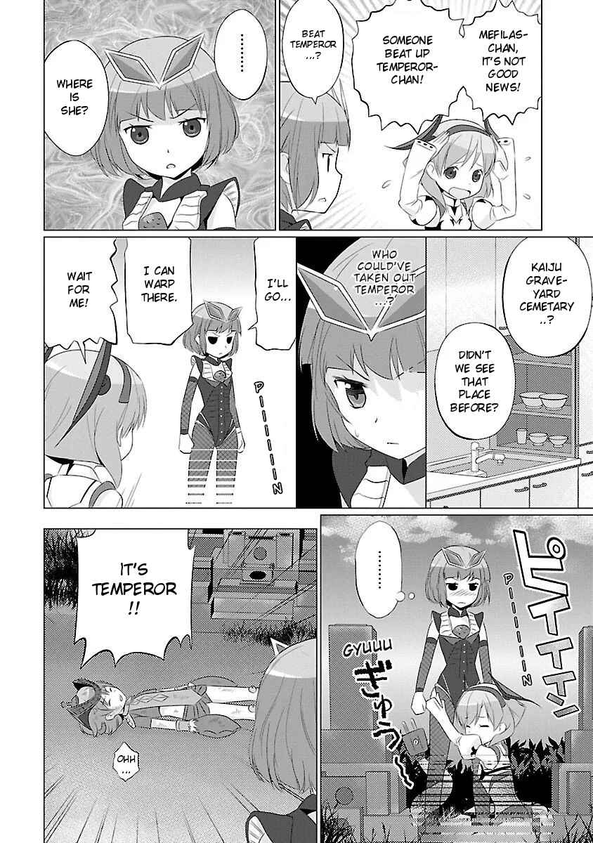 Page 2 Chapter 13 Ultra Kaiju Humanization Project feat.POP Comic code