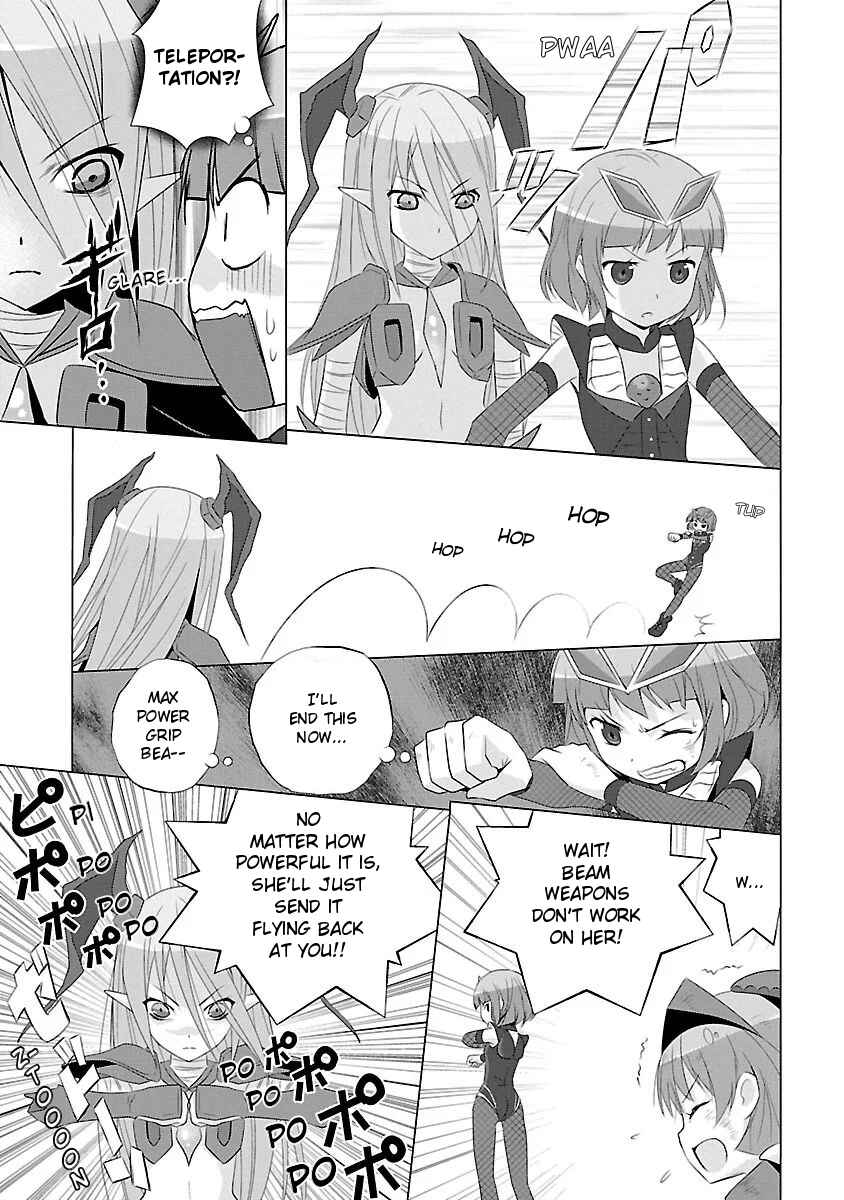 Page 5 Chapter 13 Ultra Kaiju Humanization Project feat.POP Comic code