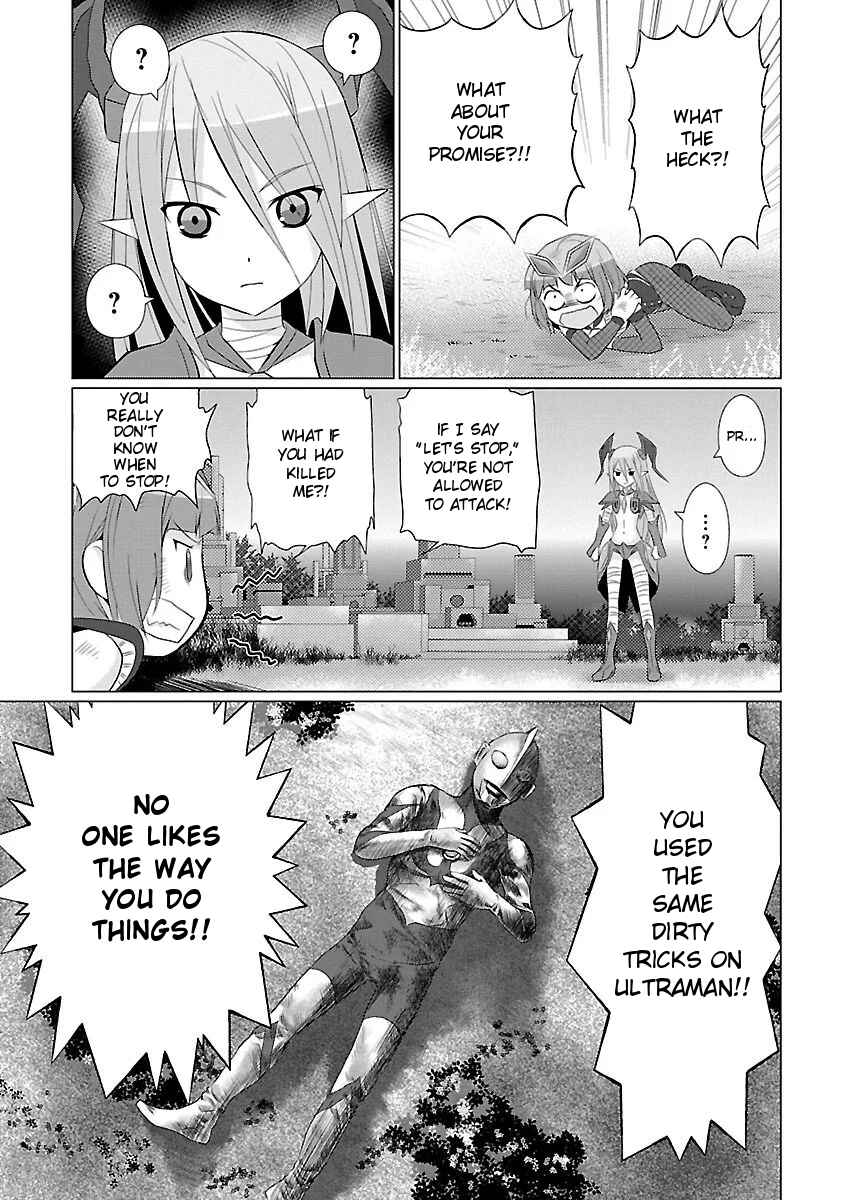 Page 7 Chapter 13 Ultra Kaiju Humanization Project feat.POP Comic code