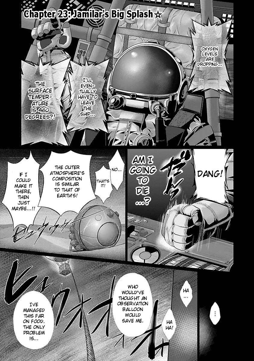 Page 1 Chapter 23 Ultra Kaiju Humanization Project feat.POP Comic code