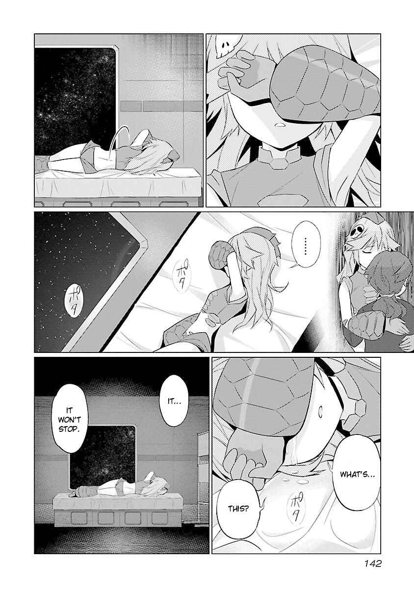 Page 2 Chapter 48 Ultra Kaiju Humanization Project feat.POP Comic code