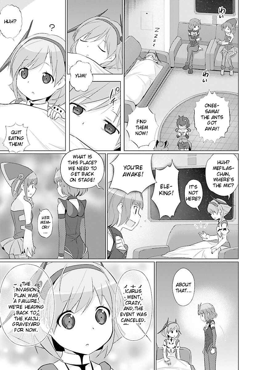 Page 3 Chapter 48 Ultra Kaiju Humanization Project feat.POP Comic code