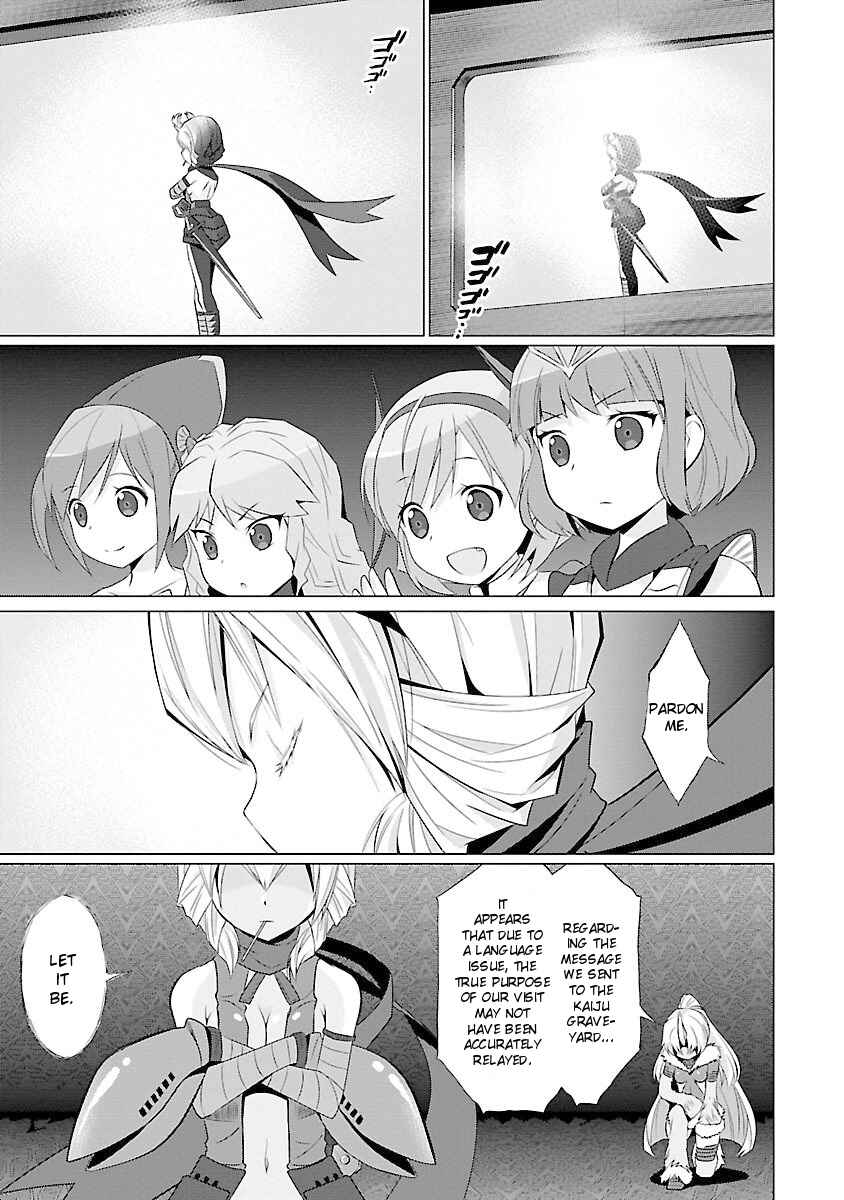 Page 7 Chapter 48 Ultra Kaiju Humanization Project feat.POP Comic code