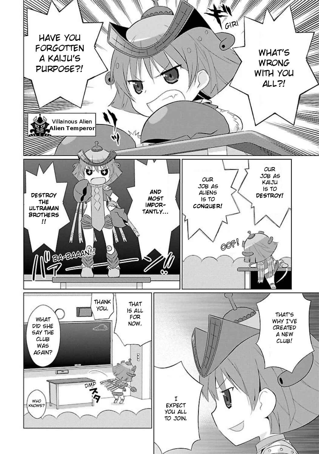 Page 2 Chapter 5 Ultra Kaiju Humanization Project feat.POP Comic code