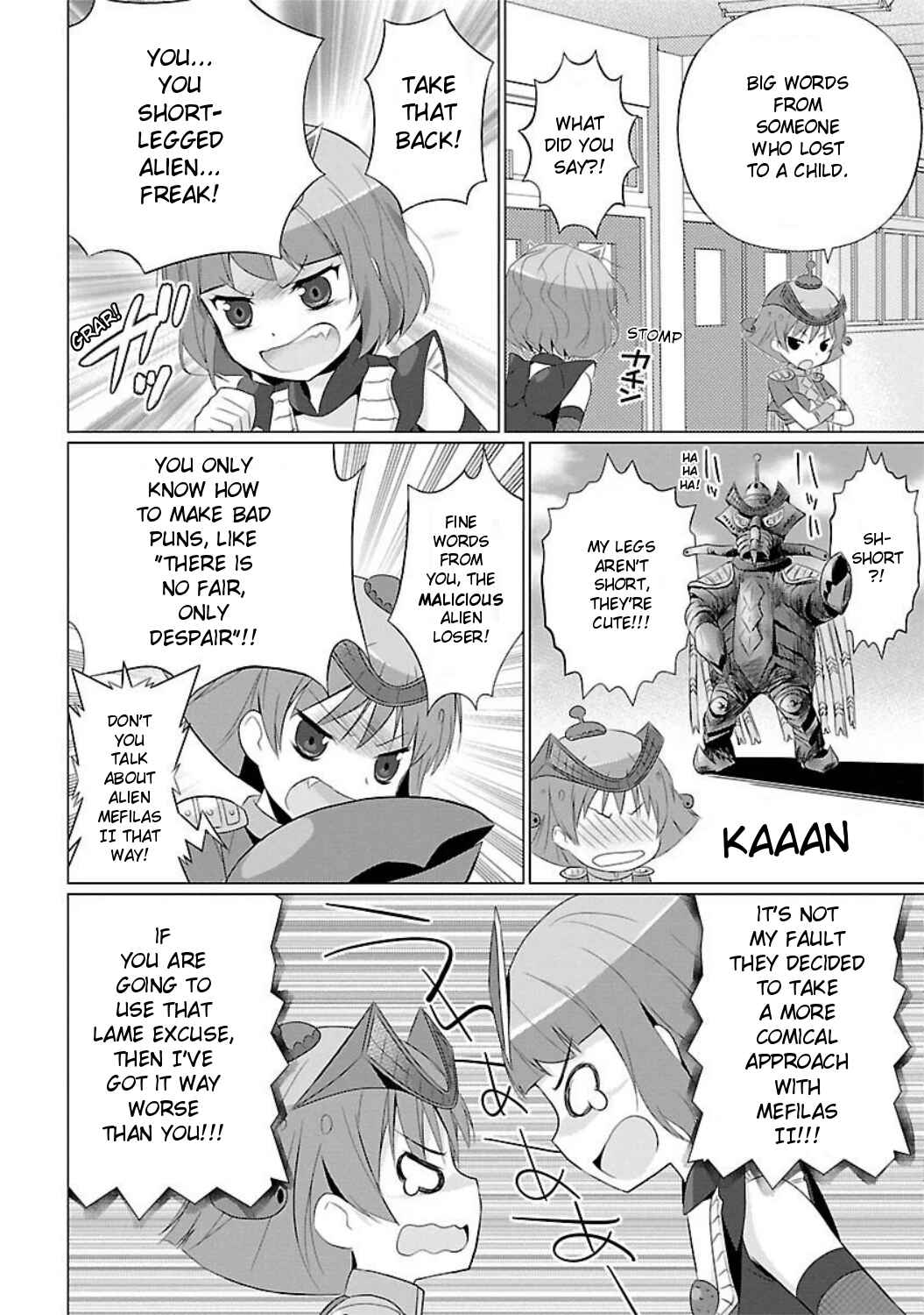 Page 4 Chapter 5 Ultra Kaiju Humanization Project feat.POP Comic code