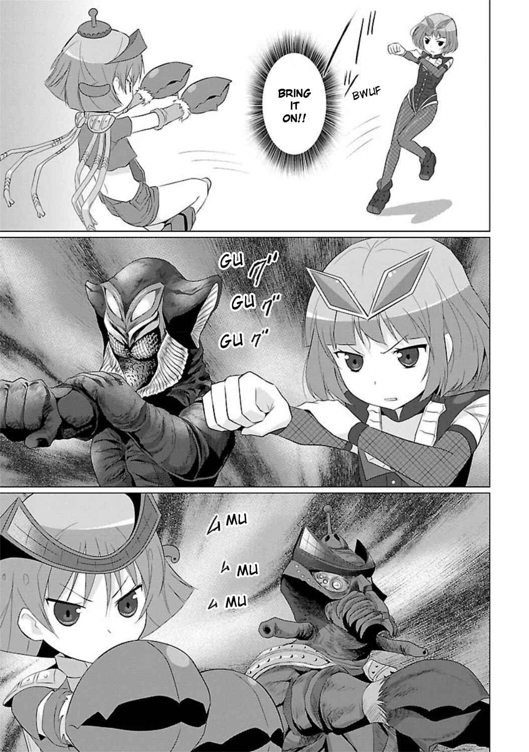 Page 5 Chapter 5 Ultra Kaiju Humanization Project feat.POP Comic code