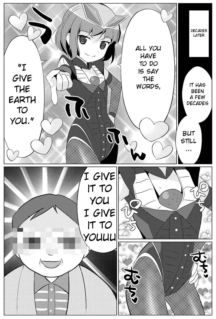 Page 2 Chapter 16.5 Ultra Kaiju Humanization Project feat.POP Comic code