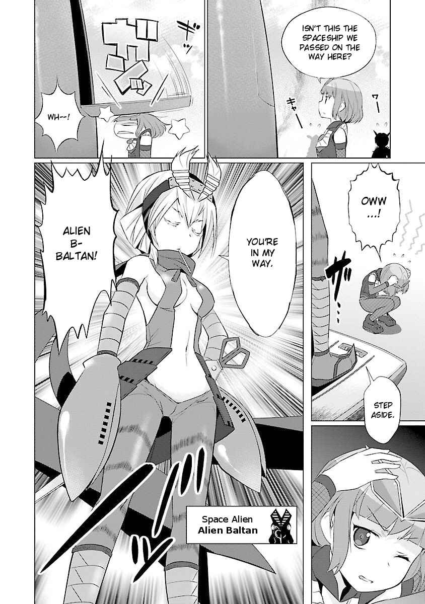 Page 2 Chapter 49 Ultra Kaiju Humanization Project feat.POP Comic code