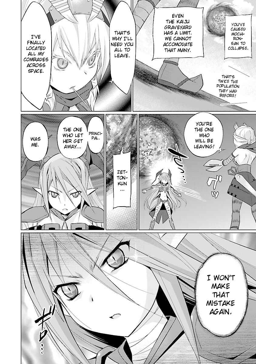 Page 6 Chapter 49 Ultra Kaiju Humanization Project feat.POP Comic code