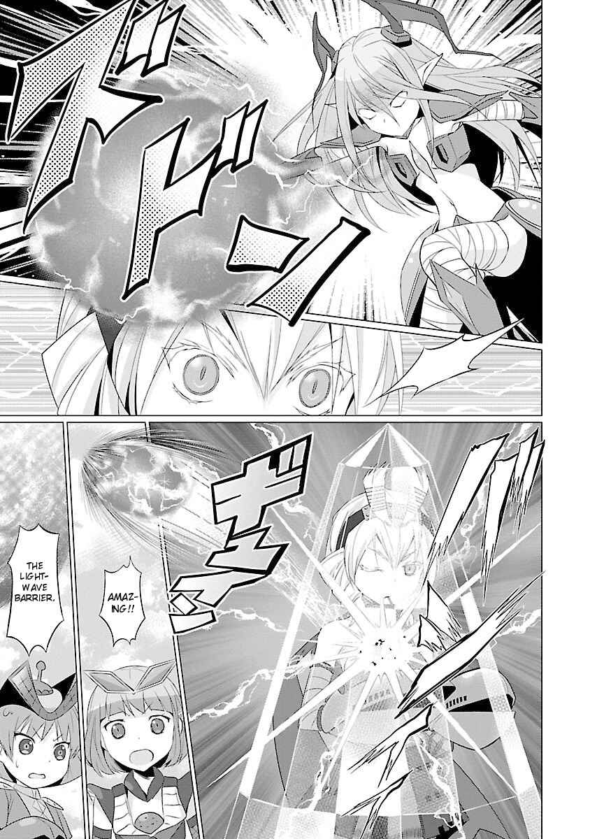 Page 7 Chapter 49 Ultra Kaiju Humanization Project feat.POP Comic code