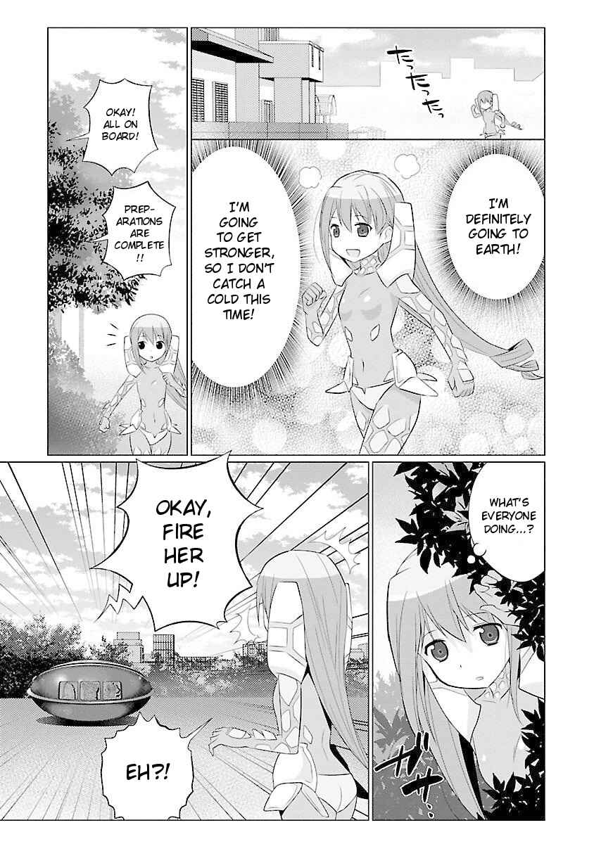 Page 5 Chapter 24 Ultra Kaiju Humanization Project feat.POP Comic code