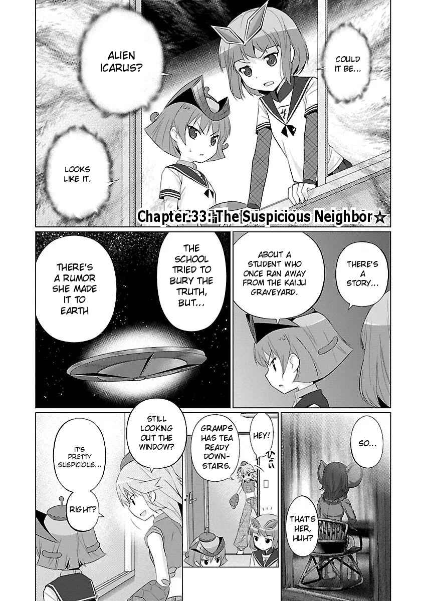 Page 1 Chapter 33 Ultra Kaiju Humanization Project feat.POP Comic code