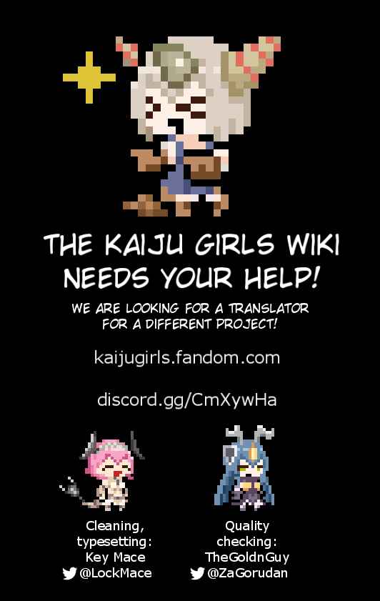 Page 12 Chapter 33 Ultra Kaiju Humanization Project feat.POP Comic code
