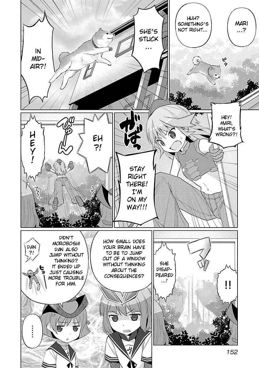 Page 2 Chapter 33 Ultra Kaiju Humanization Project feat.POP Comic code