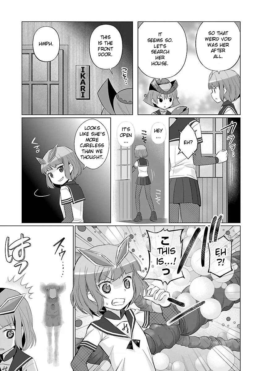Page 3 Chapter 33 Ultra Kaiju Humanization Project feat.POP Comic code