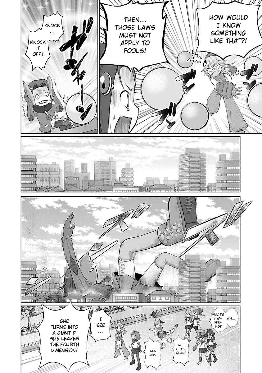 Page 6 Chapter 33 Ultra Kaiju Humanization Project feat.POP Comic code