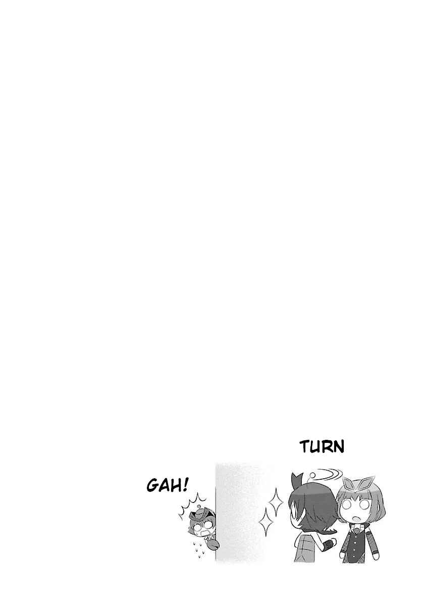 Page 10 Chapter 19 Ultra Kaiju Humanization Project feat.POP Comic code