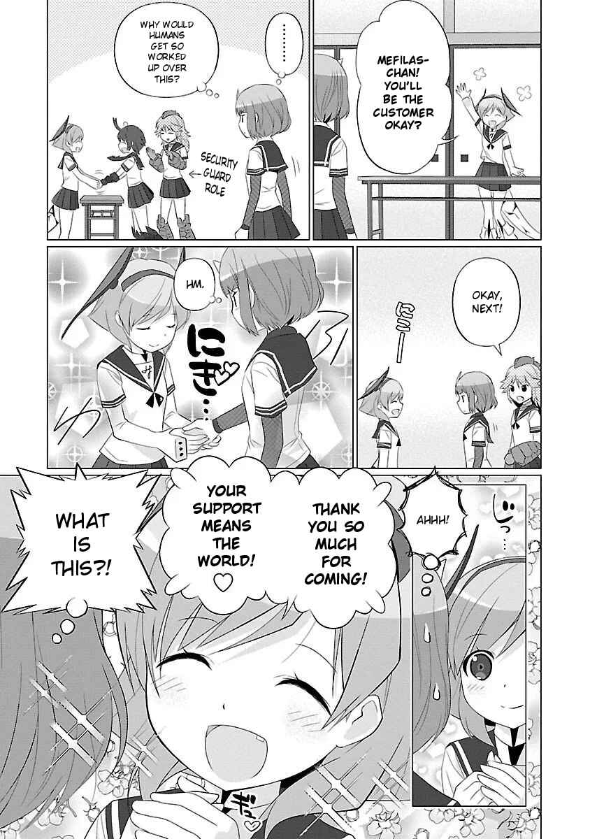 Page 3 Chapter 36 Ultra Kaiju Humanization Project feat.POP Comic code