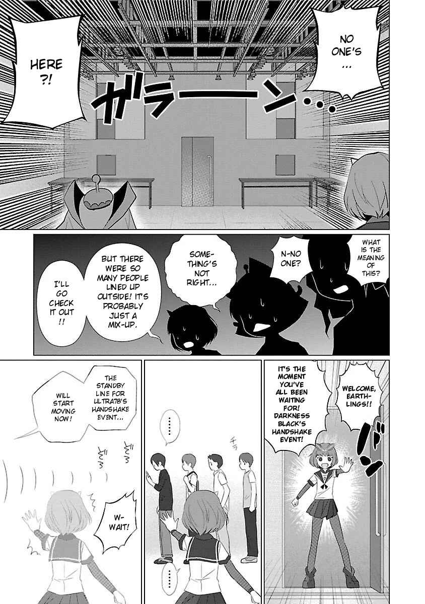 Page 7 Chapter 36 Ultra Kaiju Humanization Project feat.POP Comic code