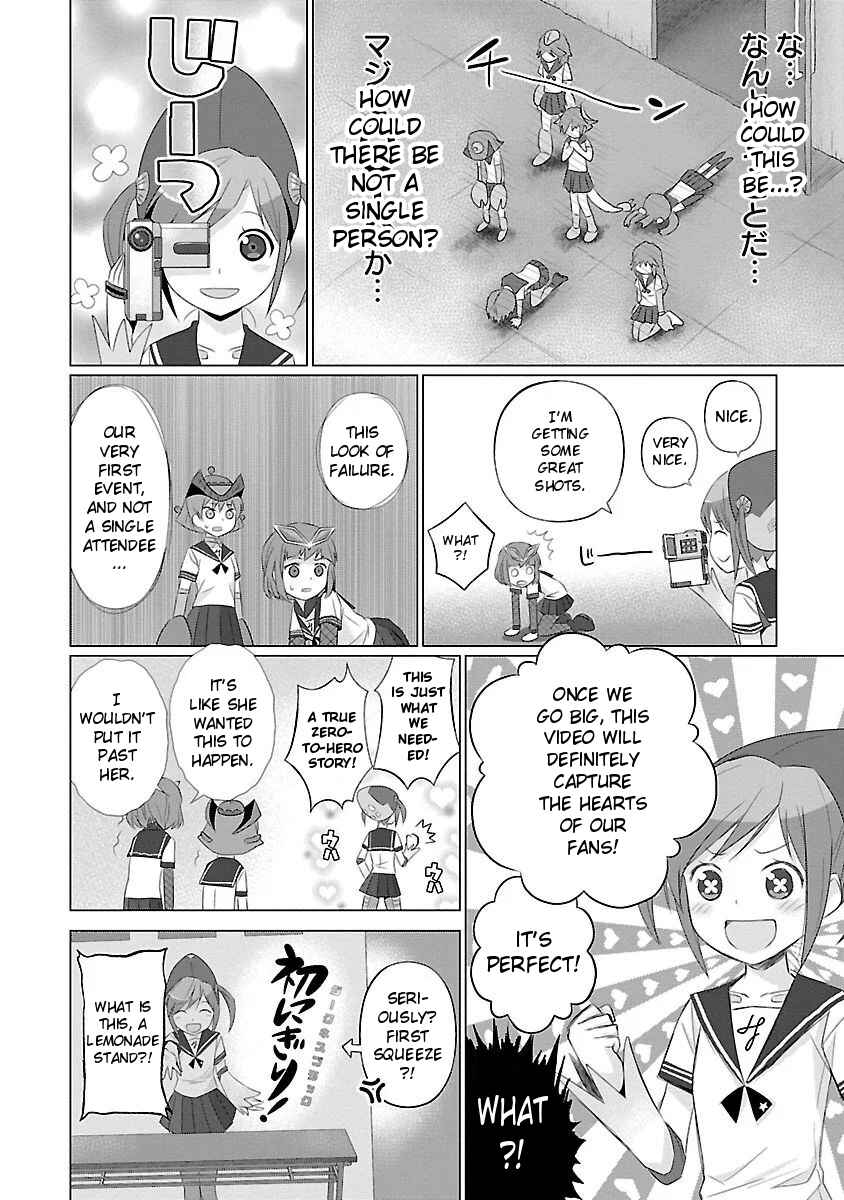 Page 8 Chapter 36 Ultra Kaiju Humanization Project feat.POP Comic code
