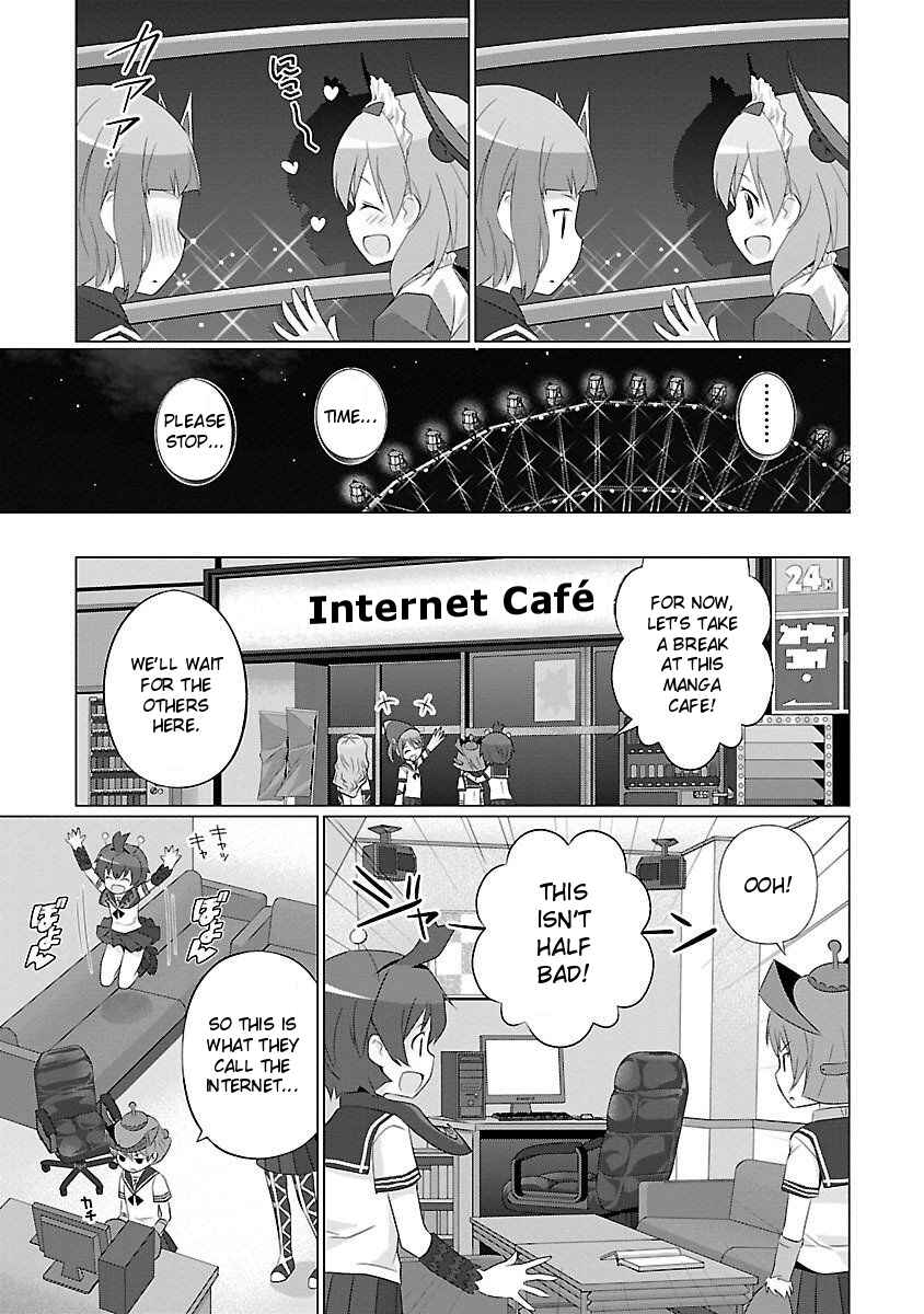 Page 3 Chapter 28 Ultra Kaiju Humanization Project feat.POP Comic code