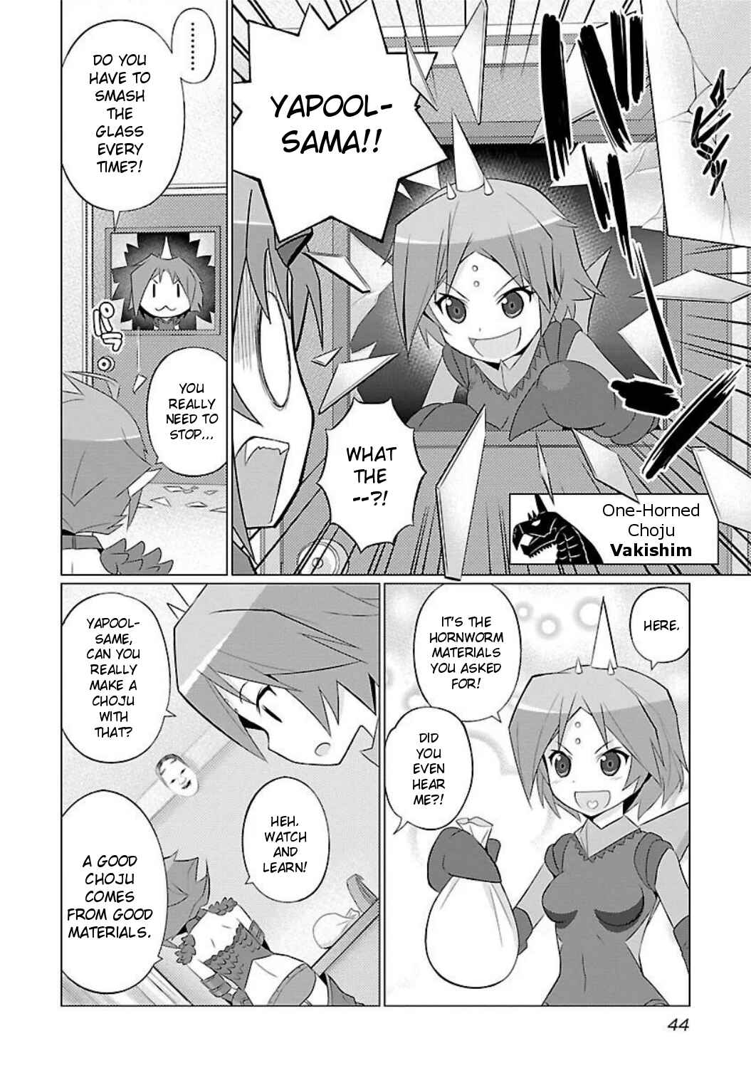 Page 2 Chapter 21 Ultra Kaiju Humanization Project feat.POP Comic code