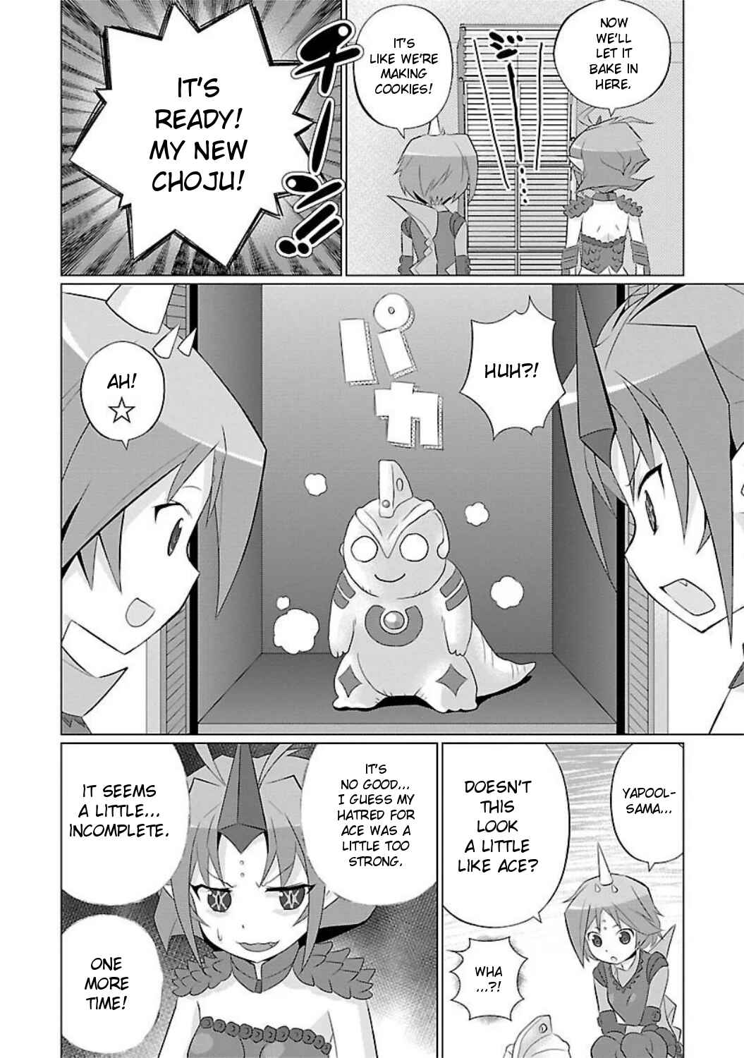 Page 4 Chapter 21 Ultra Kaiju Humanization Project feat.POP Comic code