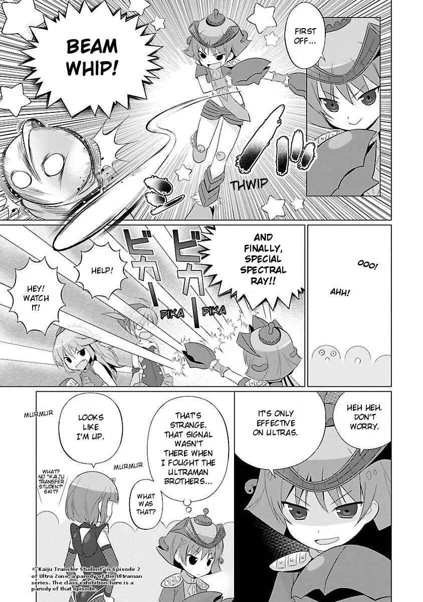Page 3 Chapter 9 Ultra Kaiju Humanization Project feat.POP Comic code