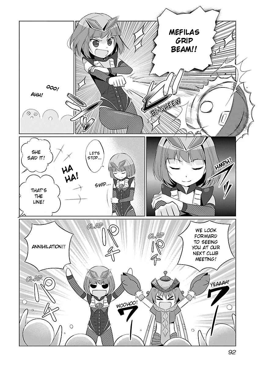 Page 4 Chapter 9 Ultra Kaiju Humanization Project feat.POP Comic code