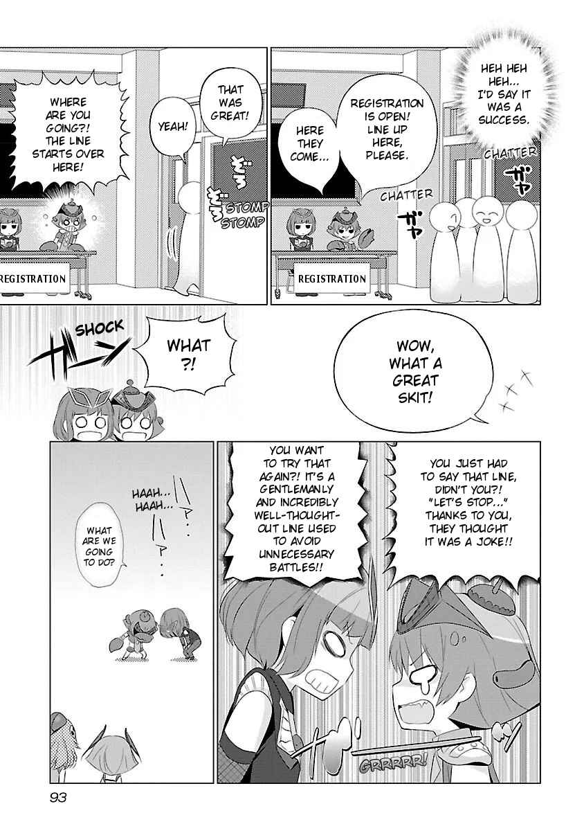 Page 5 Chapter 9 Ultra Kaiju Humanization Project feat.POP Comic code
