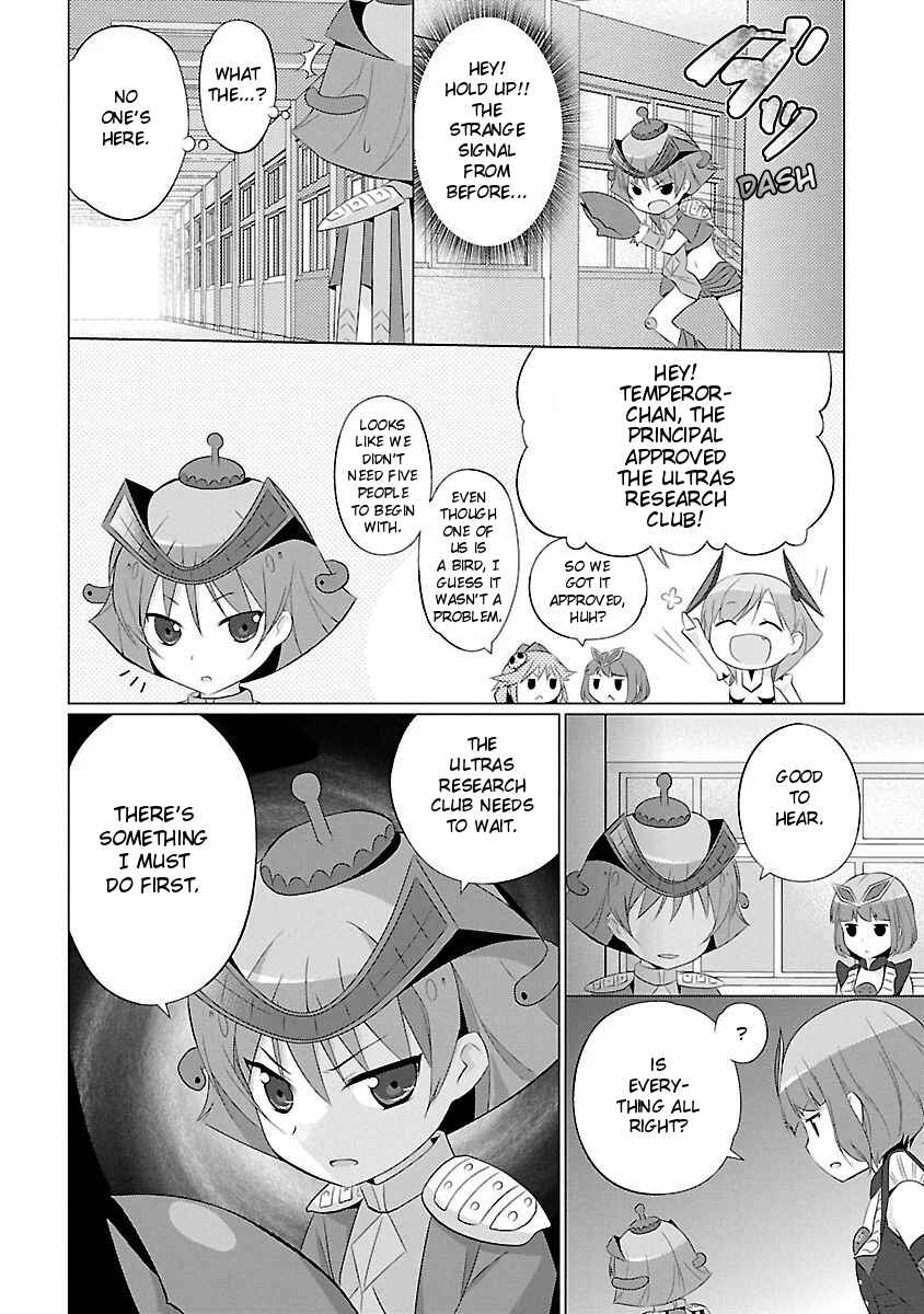 Page 8 Chapter 9 Ultra Kaiju Humanization Project feat.POP Comic code