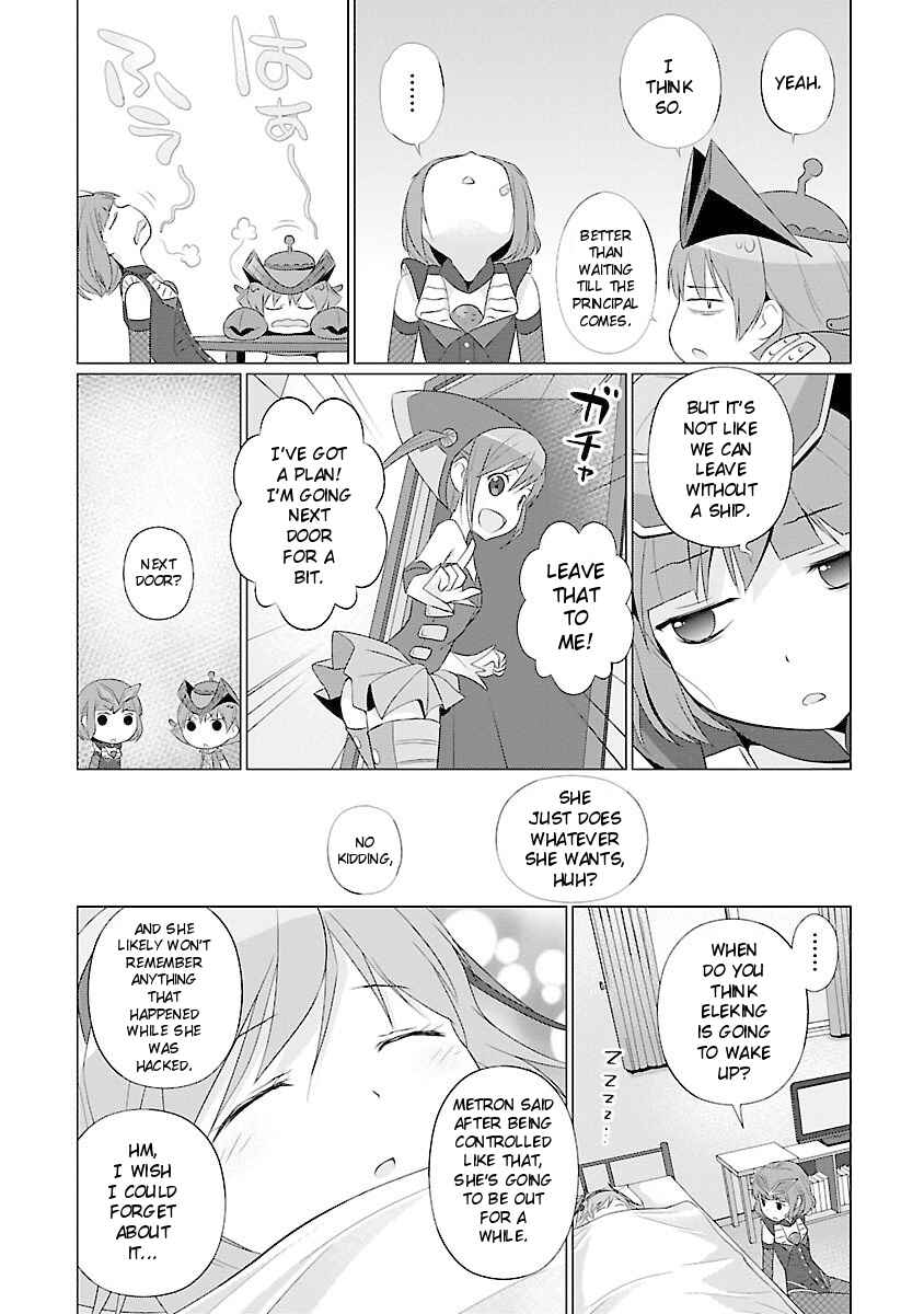 Page 2 Chapter 47 Ultra Kaiju Humanization Project feat.POP Comic code