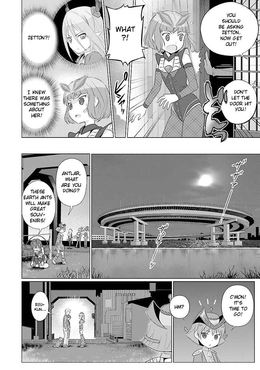 Page 6 Chapter 47 Ultra Kaiju Humanization Project feat.POP Comic code