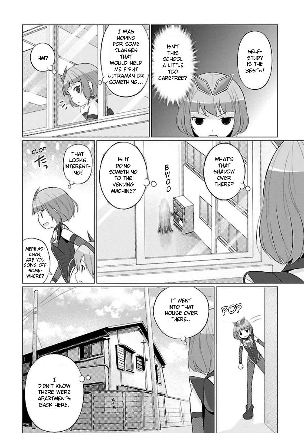 Page 2 Chapter 3 Ultra Kaiju Humanization Project feat.POP Comic code