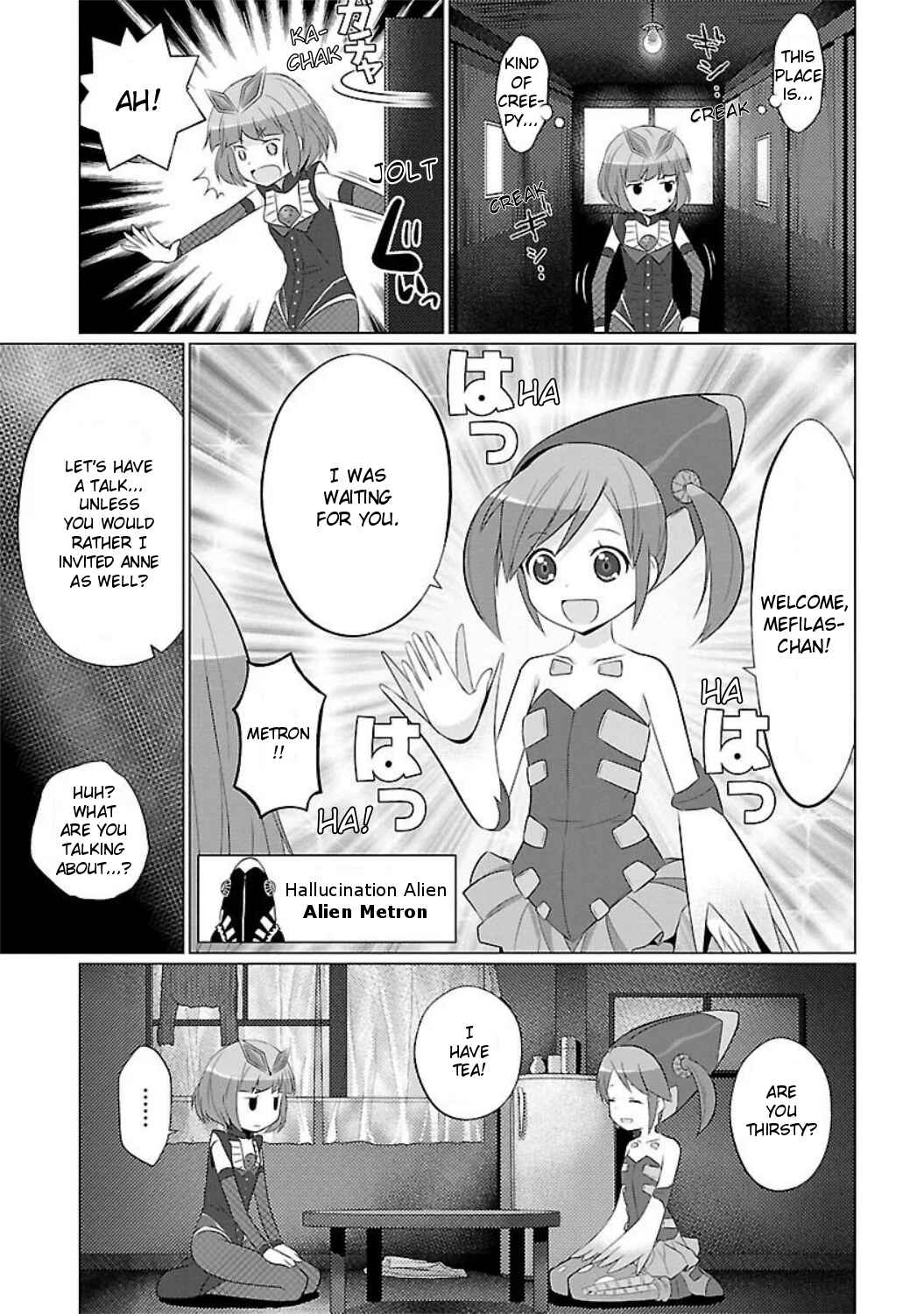 Page 3 Chapter 3 Ultra Kaiju Humanization Project feat.POP Comic code