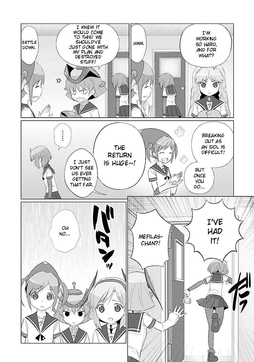 Page 2 Chapter 41 Ultra Kaiju Humanization Project feat.POP Comic code