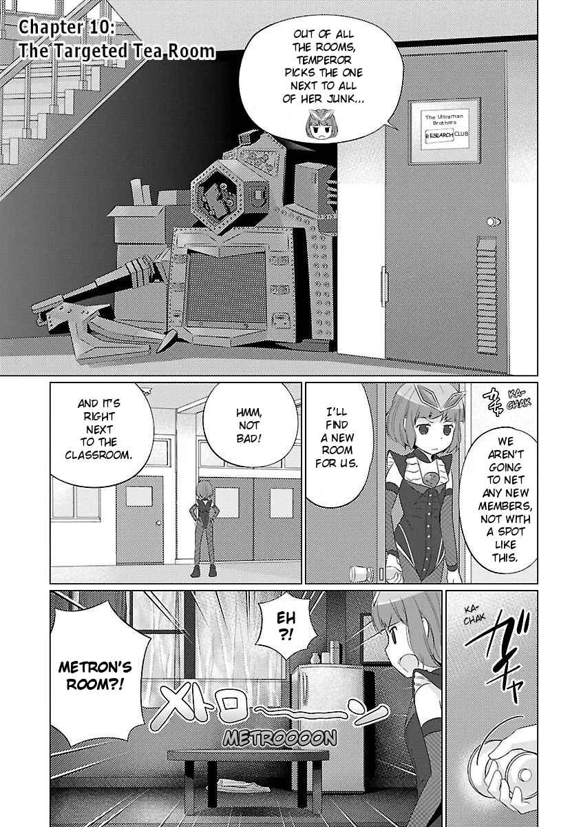 Page 1 Chapter 10 Ultra Kaiju Humanization Project feat.POP Comic code