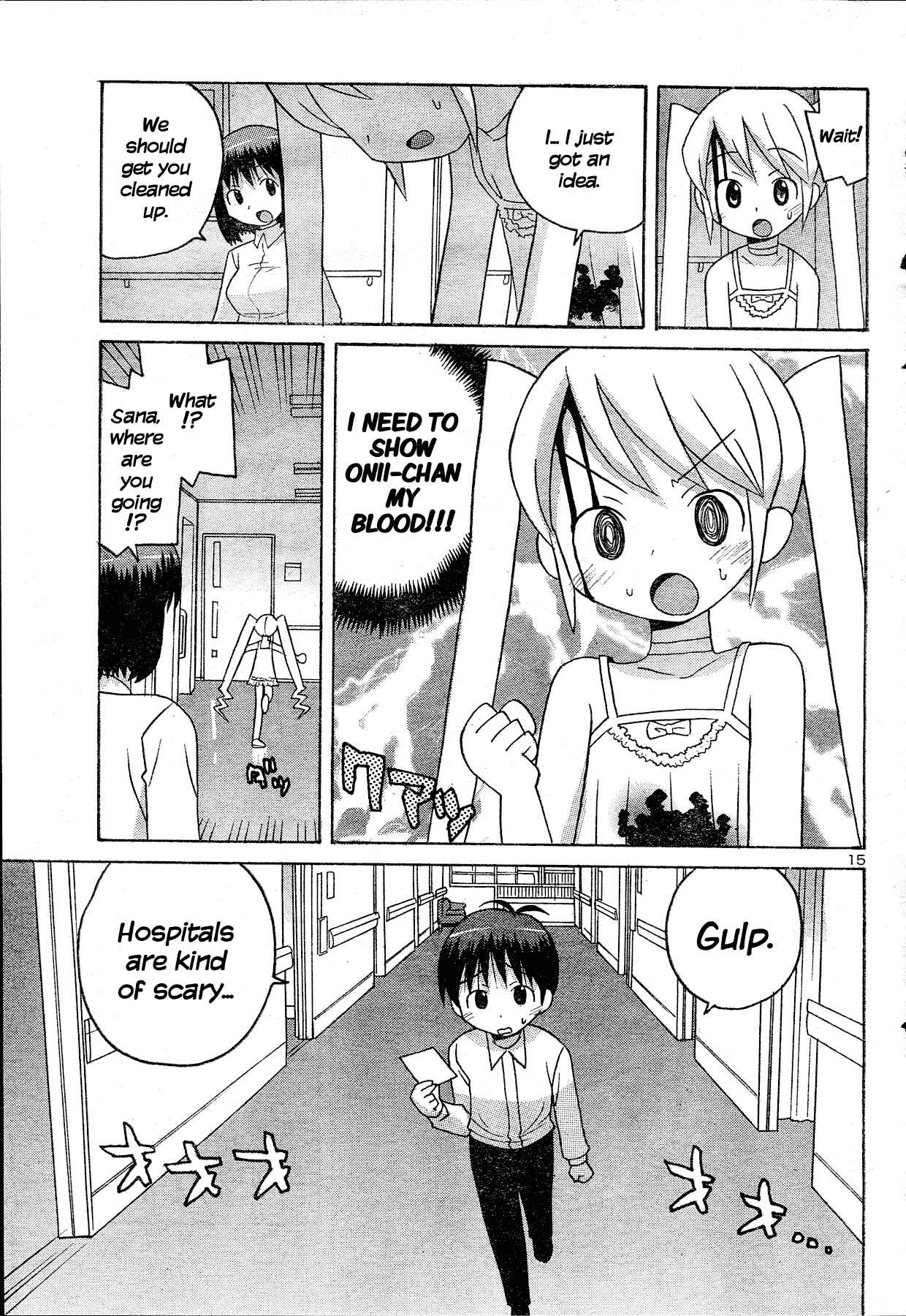 Page 16 Chapter Unknown_d5de Splatter Sister