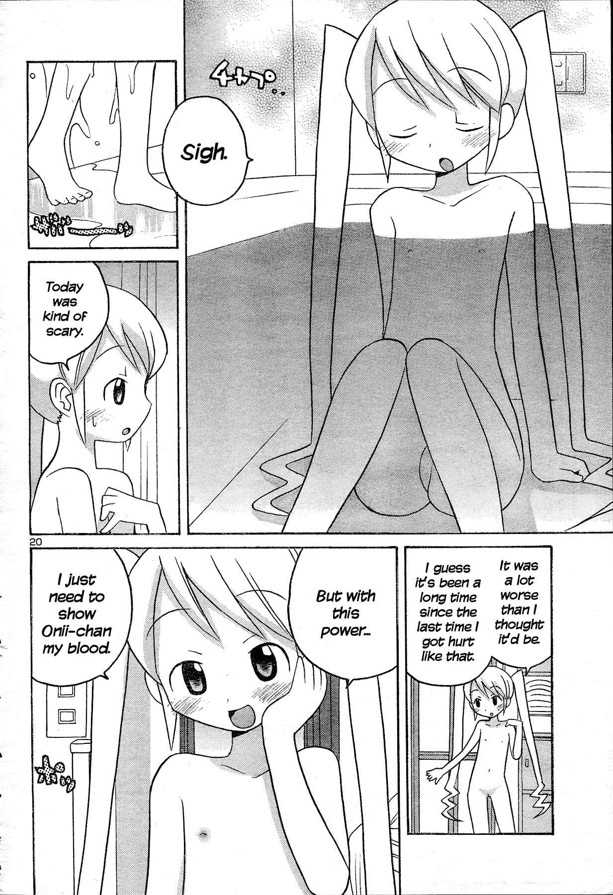 Page 21 Chapter Unknown_d5de Splatter Sister