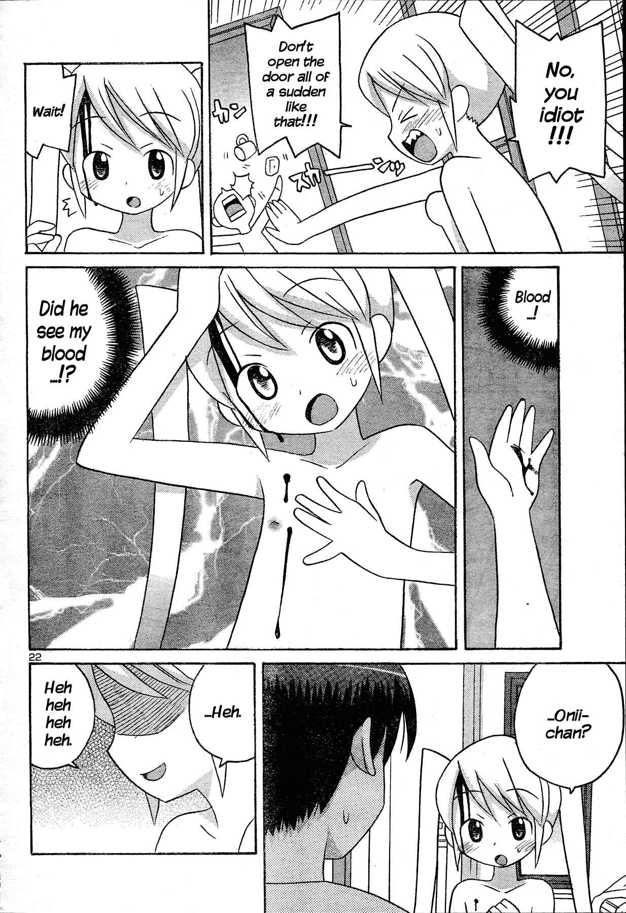 Page 23 Chapter Unknown_d5de Splatter Sister