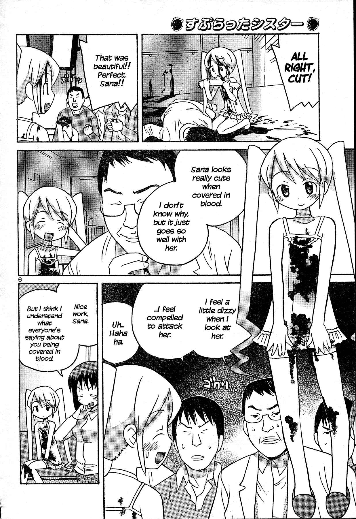 Page 7 Chapter Unknown_d5de Splatter Sister