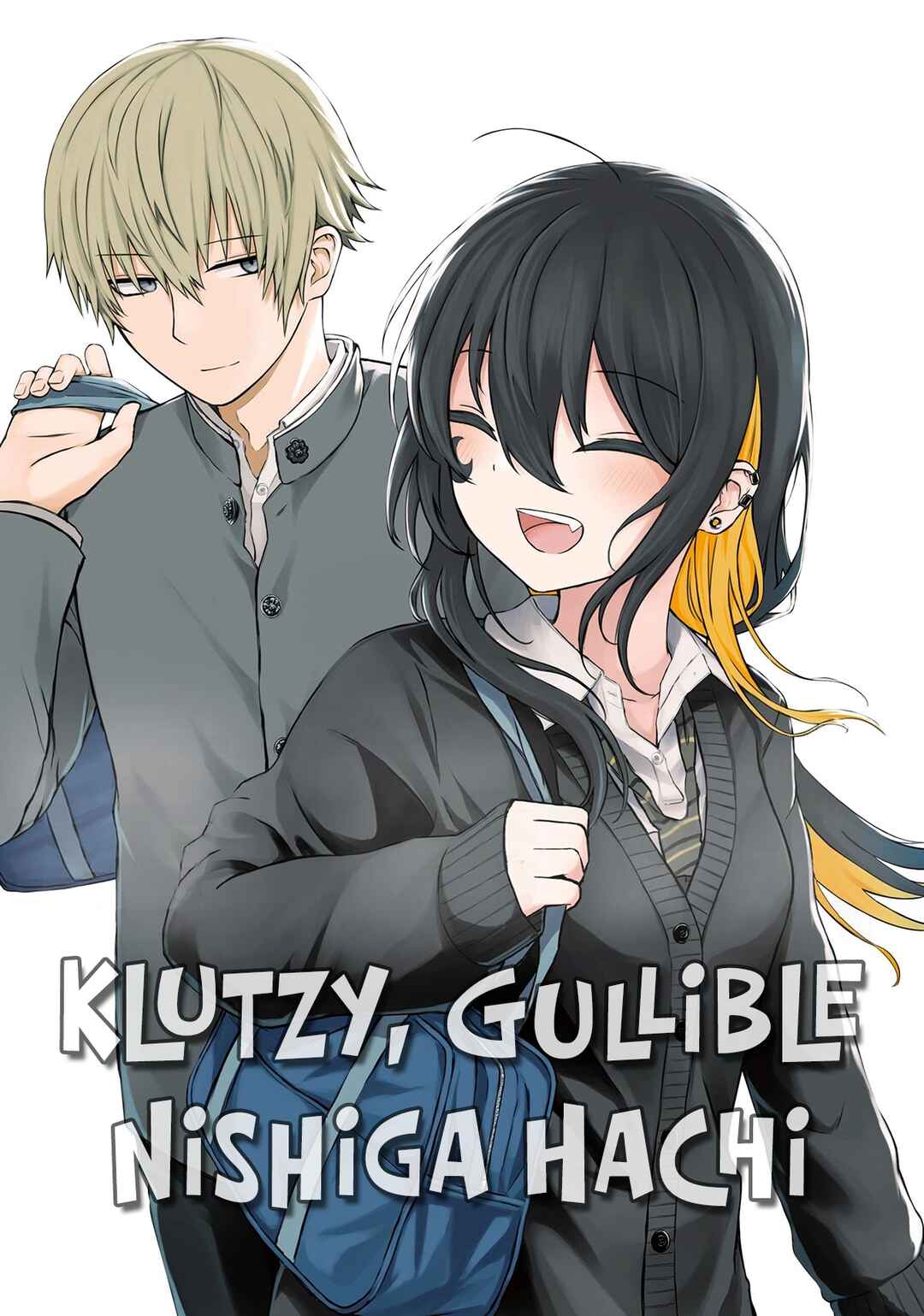 Page 1 Chapter 15 Kusozako Choroin Nishiga Hachi